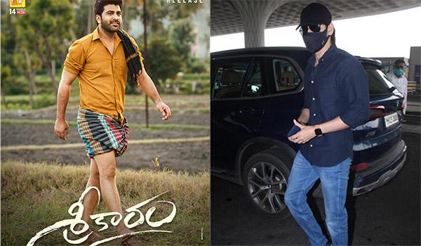 Mahesh Babu's Fans Going After Director, Again