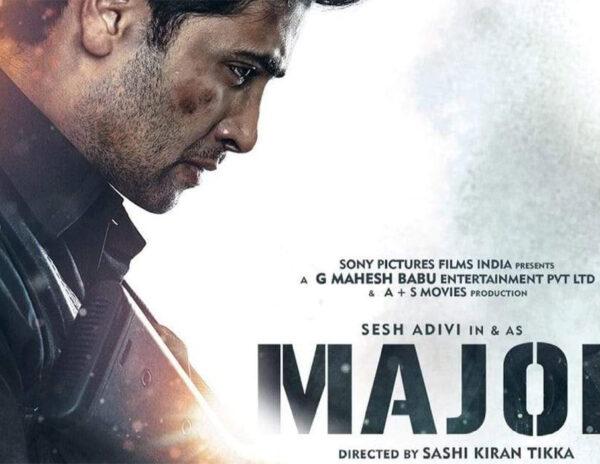 Major Glimpse: Small Video Promising To Narrate An Inspiring Tale