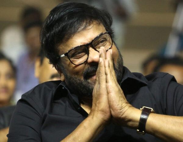 Megastar Chiranjeevi