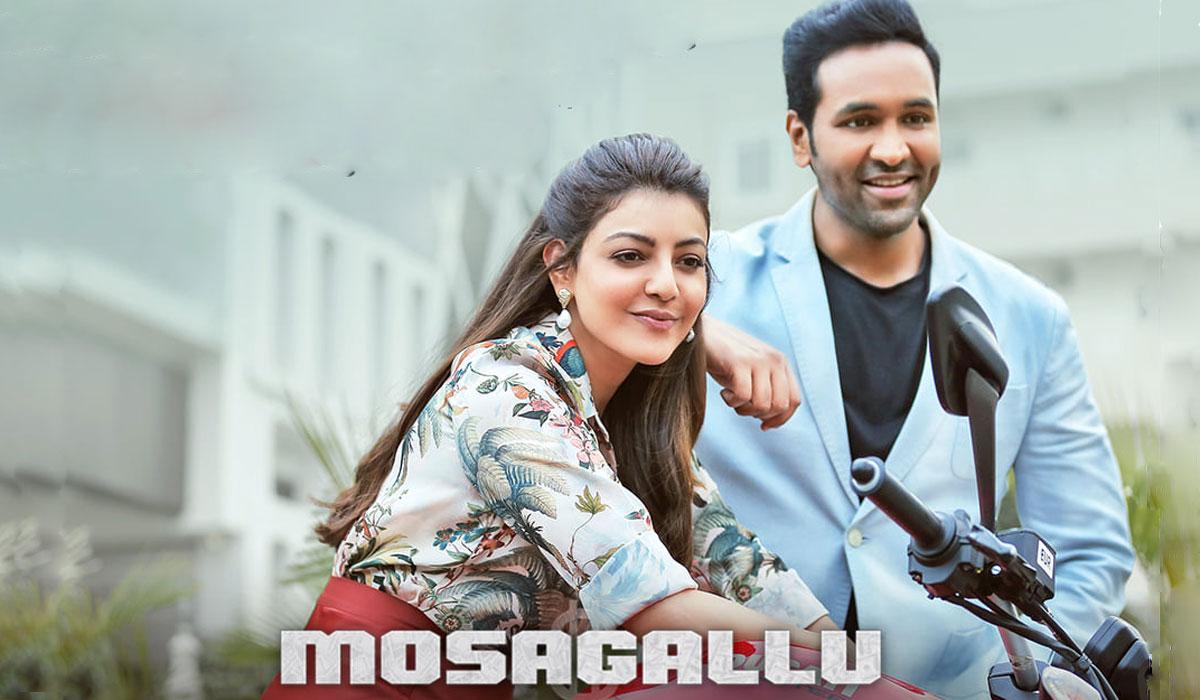 Mosagallu Review - Half Baked Insipid Thriller