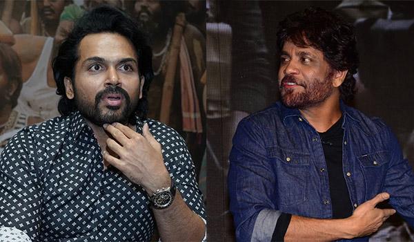 Nagarjuna on Tamil Star's Dial List