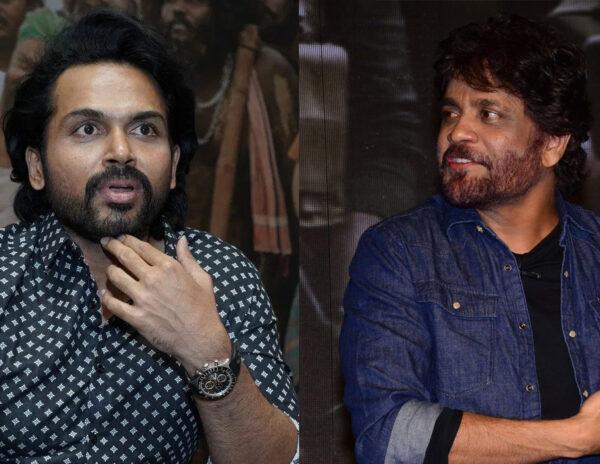 Nagarjuna on Tamil Star's Dial List