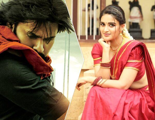 Nidhhi Agerwal Pawan Kalyan Hari Hara Veeramallu
