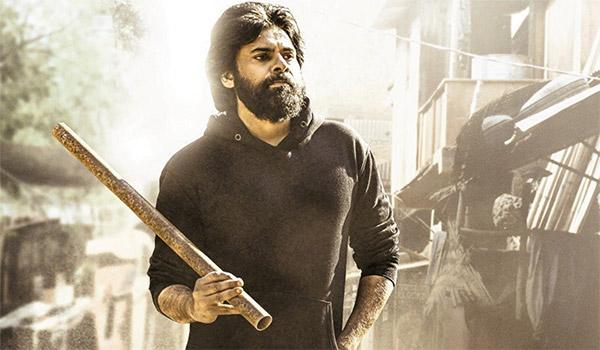 PK Fans Worried Over Permissions for Special Shows of 'Vakeel Saab'