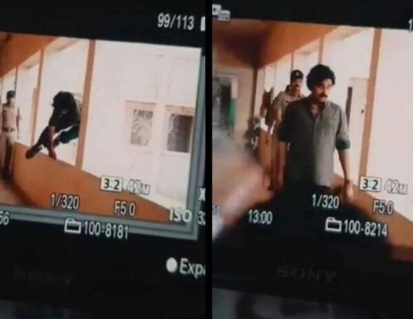 PSPKRana Leak