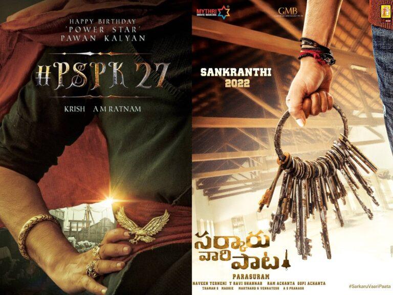 Pawan Kalyan PSPK27 - mahesh babu sarkaru vaari paata
