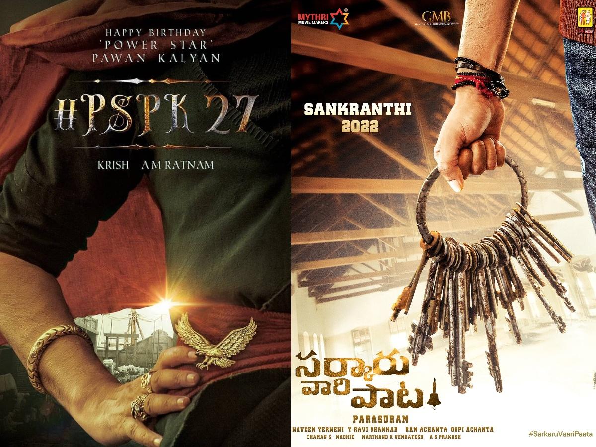 Pawan Kalyan PSPK27 - mahesh babu sarkaru vaari paata