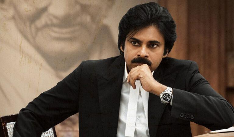 Pawan Kalyan Sathyameva Jayathe Song