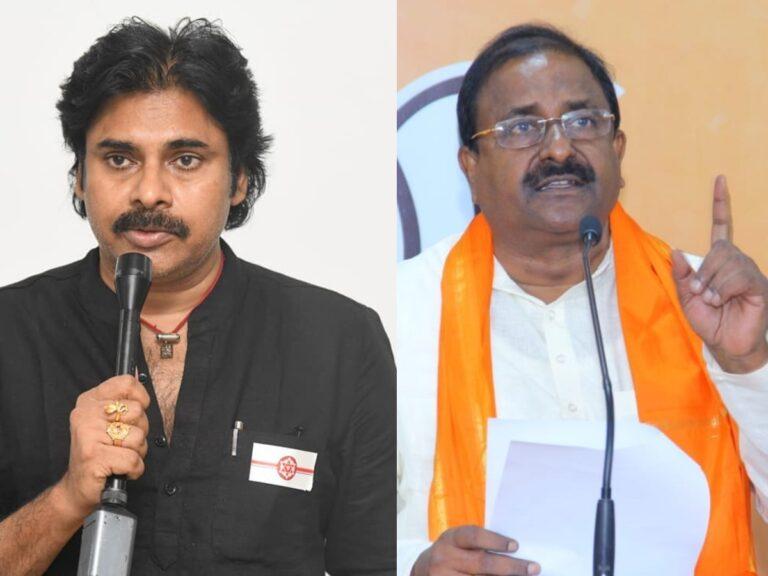Pawan Kalyan - Somu Veerraju