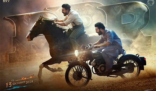 RRR Big Leak: People Couldn't Hold Excitement!