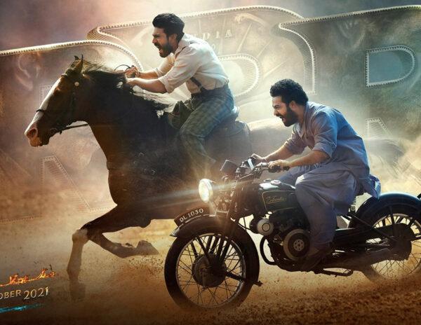 People Couldn't Hold Excitement with RRR Poor Quality Pics