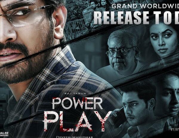 Power Play Telugu Movie Review