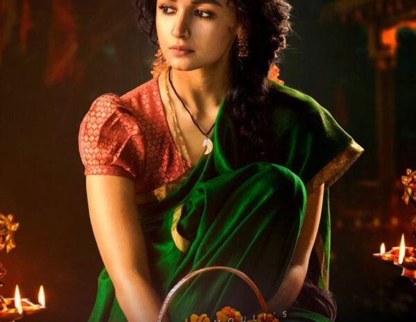 RRR - Alia Bhatt as Sita