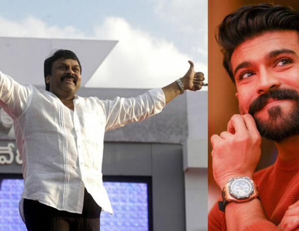 Ram Charan Making Dad's Dream True