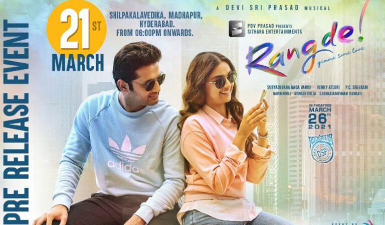 Rang De Movie Pre Release Event