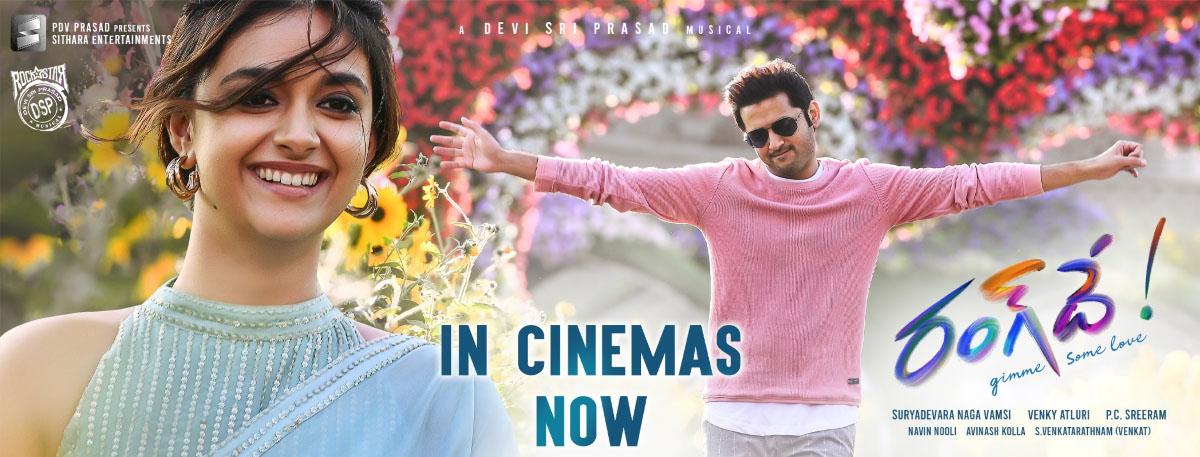 Rang De Movie Review