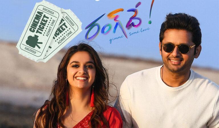 Rang De Movie Tickets Price Hike