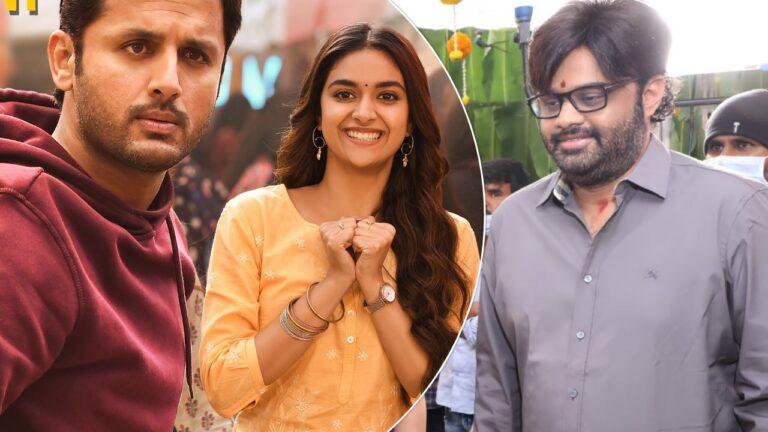 Rang De is Not Nuvve Kavali - Suryadevara Naga Vamsi