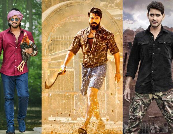 Rangasthalam Joins Sarileru Neekevvaru Vs AVP Clash