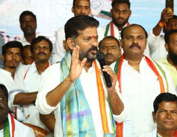 Revanth Reddy Political Party
