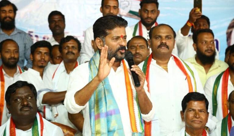 Revanth Reddy Political Party