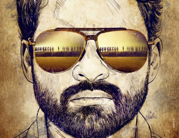 Sai Dharam Tej -Republic Movie First Look Poster