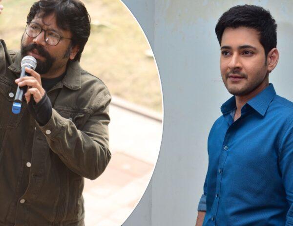 Sandeep Reddy Vanga -Mahesh Babu