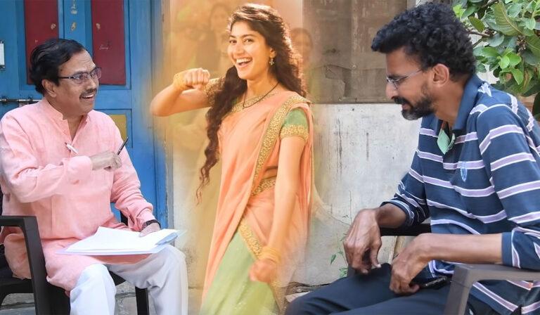 Saranga Dariya-Lovestory- Saii Pallavi
