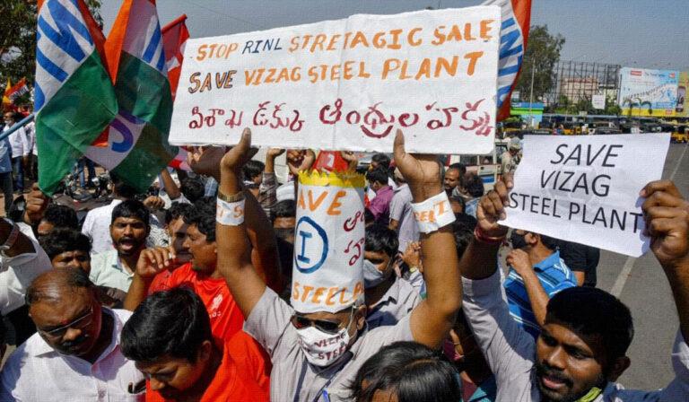 Save Vizag -Steel Plant