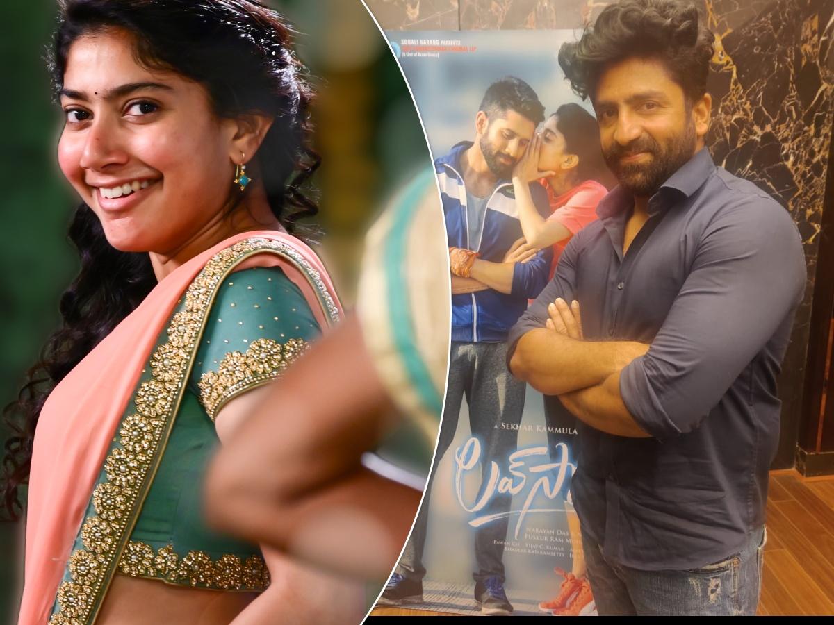 Pressure Mounted on Me Because of Sai Pallavi - Dance Master