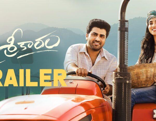Sreekaram Trailer Talk