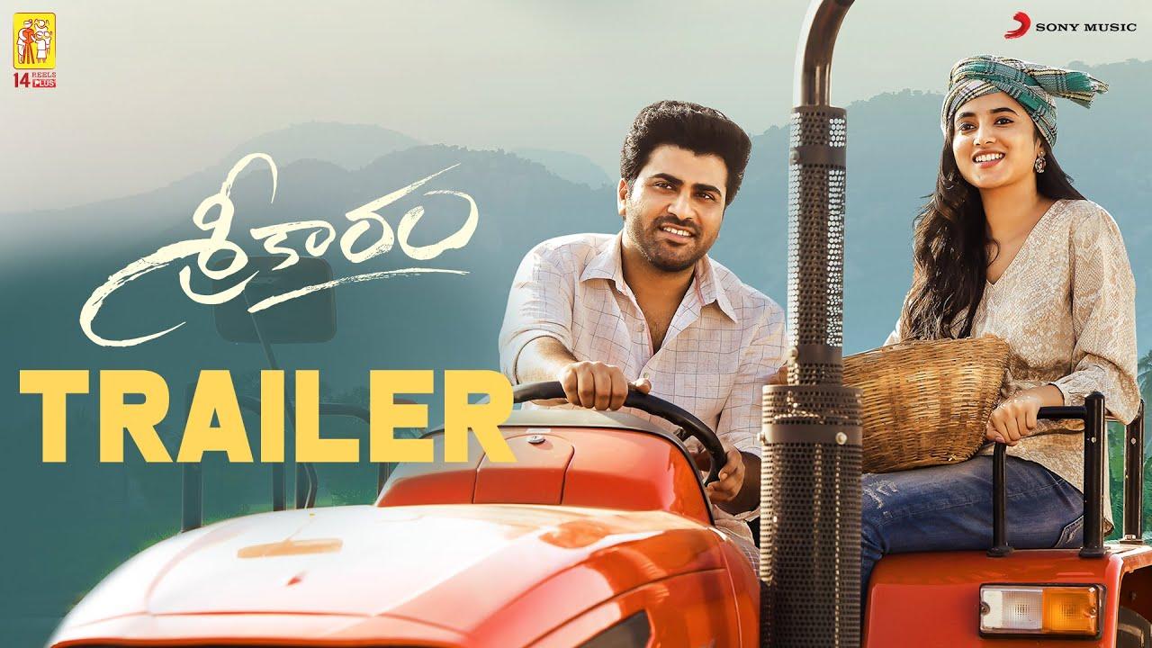 Trailer Talk: A Film About Farmers Plight With Entertainment