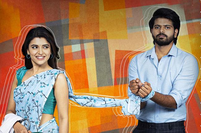 Thellavarithe Guruvaram Movie Review