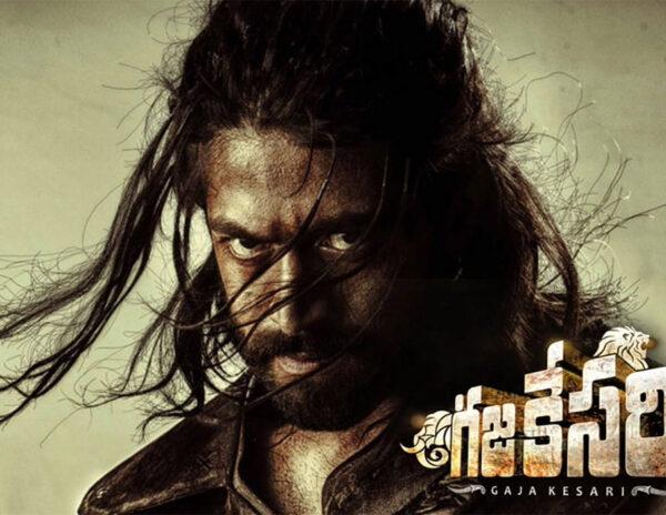There's No Space in Telugu for Yash's Movie?