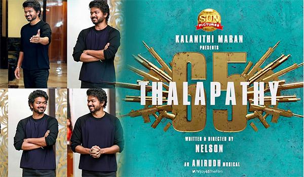 This Or That – Vijay Will Be Still Be At Loss!