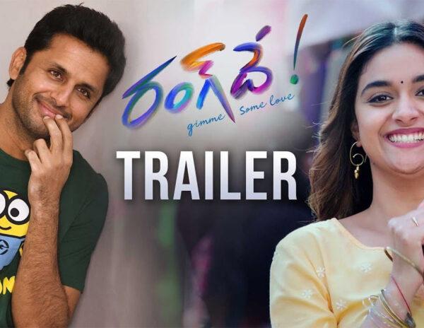 Trailer Talk: Promises A Fun Ride To Entertain Summer Audience