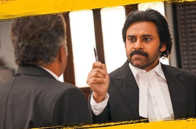 US BO: Vakeel Saab Opens, What Would Be A Good Number?