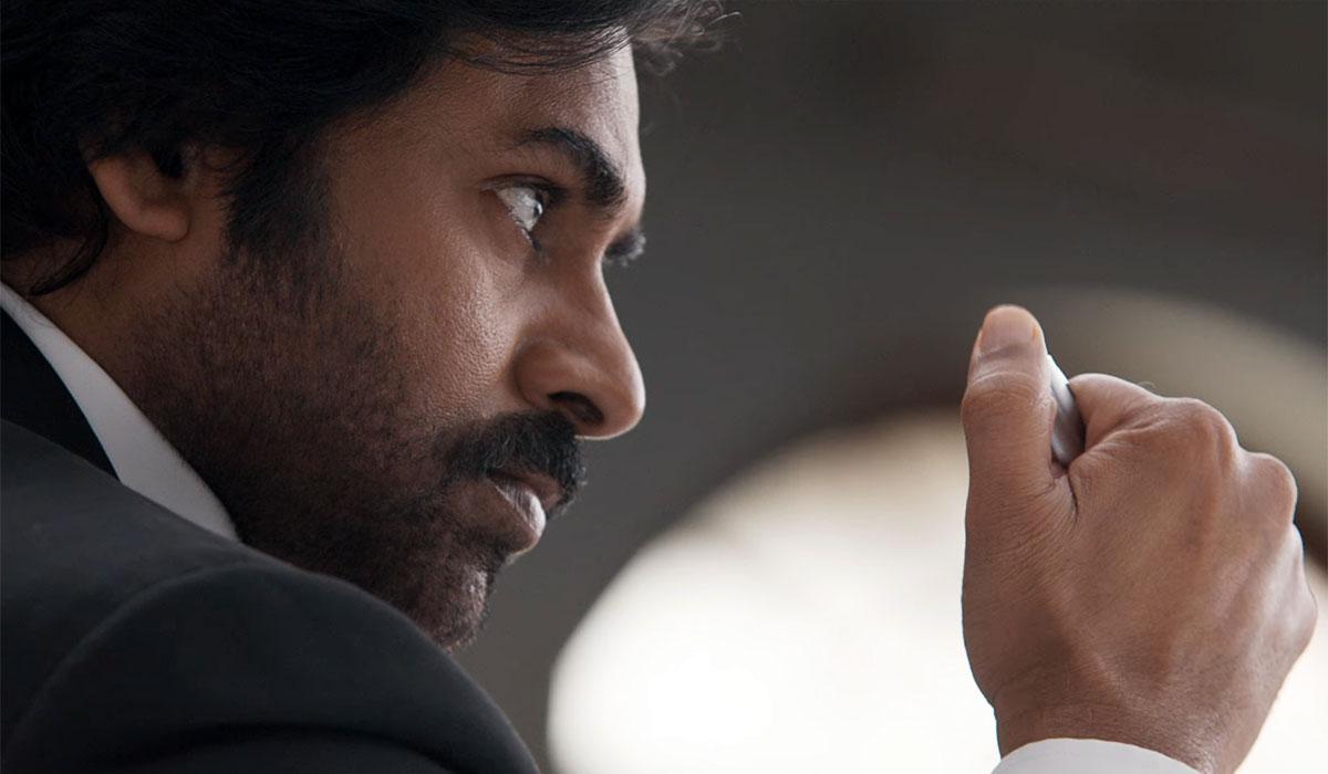 Pawan Kalyan Fans' Celebration Plan Disrupted