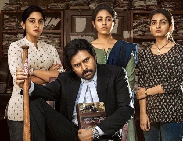 Vakeel Saab Pawan Kalyan- Anjali-Nivetha Thomas