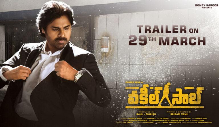 Vakeel Saab Trailer Announcement