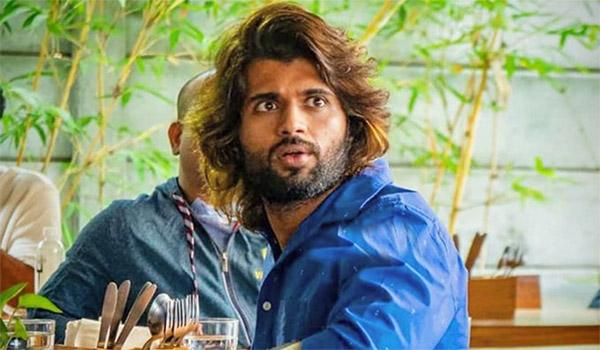 Vijay Devarakonda's Surprise Cameo!