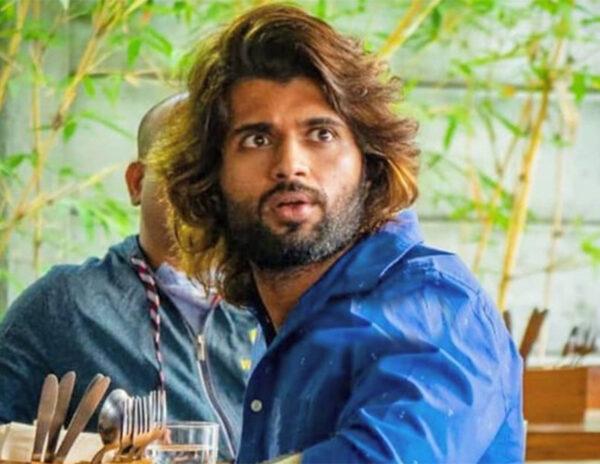 Vijay Devarakonda's Surprise Cameo!