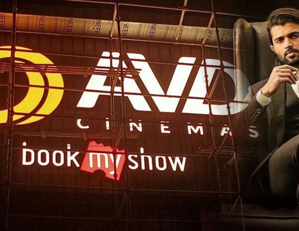 Vijay- Deverakonda -AVD Cinemas