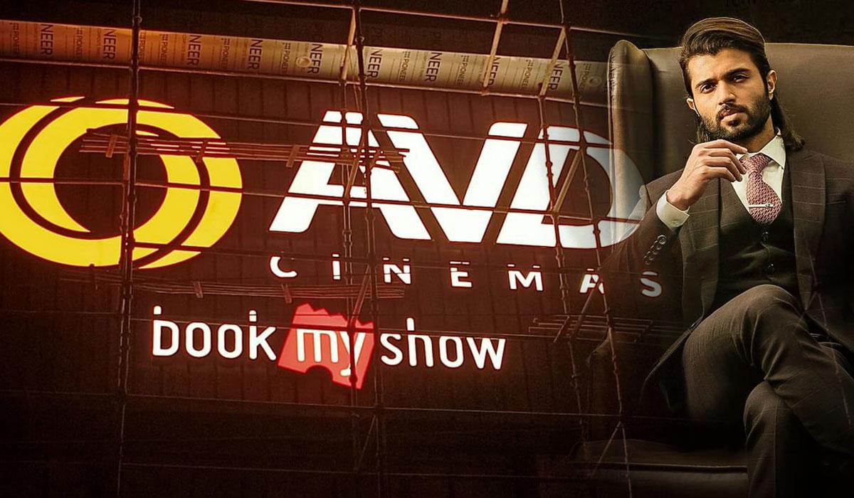 Vijay Deverakonda Officially Entered the Business