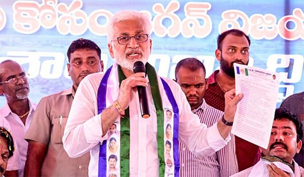 Vijaysai Reddy Playing Mind Games with TDP in Vishakapatnam?