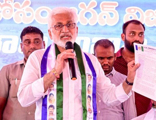 Vijaysai Reddy Playing Mind Games with TDP in Vishakapatnam?