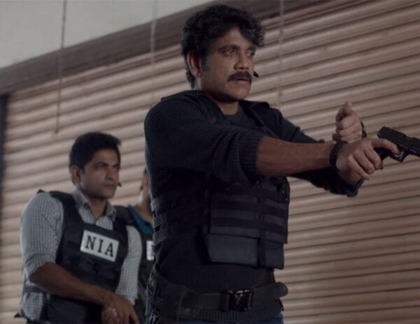 Wild Dog _ AkkineniNagarjuna