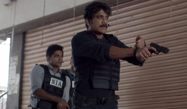 Wild Dog _ AkkineniNagarjuna