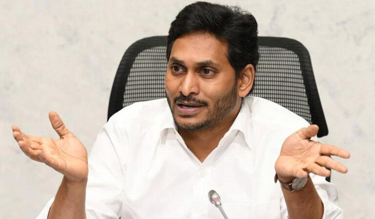 YS Jagan Amaravati- Chandrababu Naidu