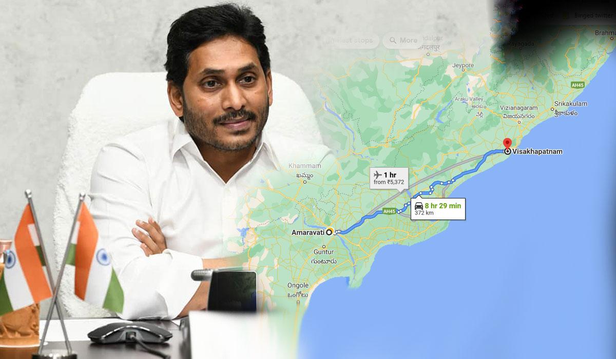 YS Jagan - Amaravati Shifting